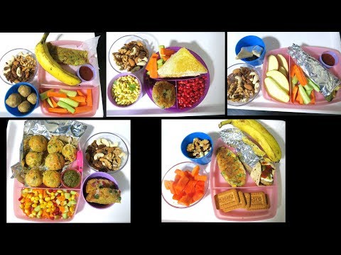 बच्चों के लिए पांच दिन के पांच टिफिन हेल्दी व पसंदीदा - Part - 2 | Lunch Box Recipe For Kids Video