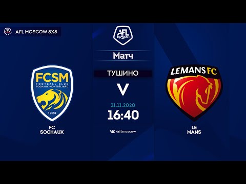 AFL20. France. Ligue 4. Day 10. FC Sochaux - Le Mans