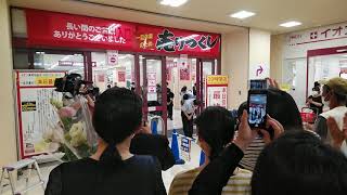 東岸和田イオン 閉店 2020.8.31