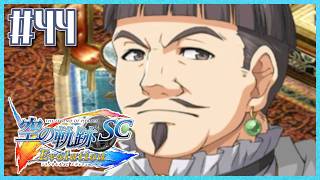 #44【空の軌跡SC】続・初めての軌跡シリーズ！フルボイスで楽しむ！3章【女性実況】【PS Vita版空の軌跡SC EVOLUTION】