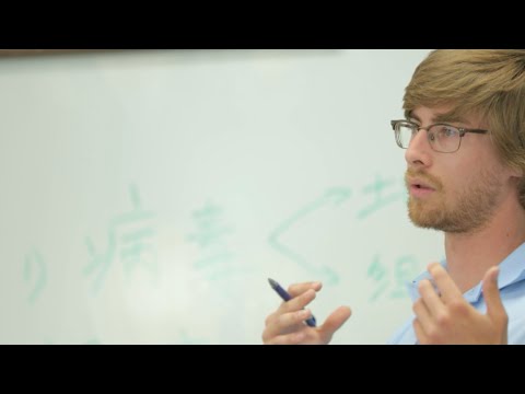 Alex Kynerd NPTS ’17  Putting Language to Practice