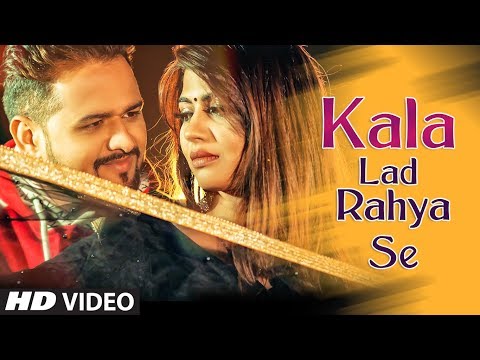 Kala Lad Rahya Se — watch video