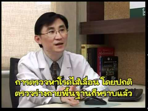 ความอ่อนแอสูบบุหรี่ ธ อร์ขายค้อน