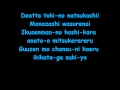 Lyrics To Moonlight Densetsu Full