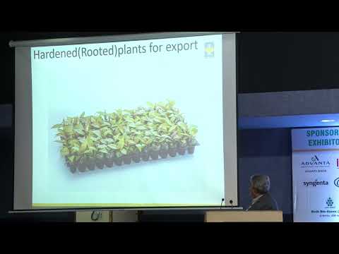 ATPBR Conference Video