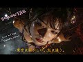 Japanese R B Reimagined 言えない秘密