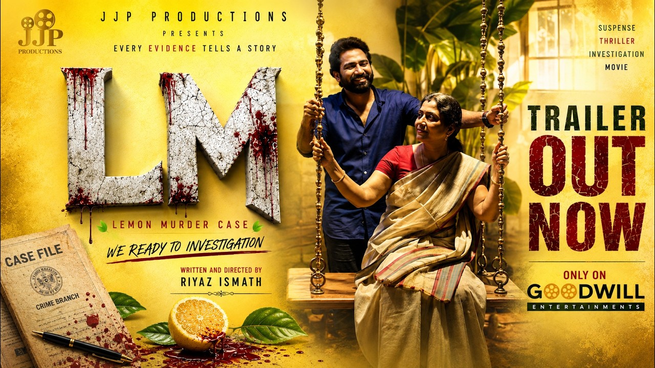 Lemon Murder Trailer | Riyaz Ismath | Joby J Palayoor | Sajith Sanker | Manoj M J | Greyson