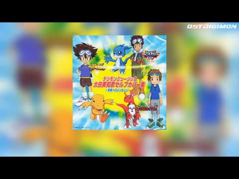 Oota Michihiko - Target ~Akai Shougeki~