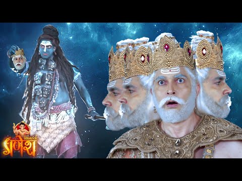 कालभैरव ने क्यों स्वीकार किया ब्रम्हा हत्या का दोष ? | विघ्नहर्ता गणेश | Vighnaharta Ganesh - EP 456