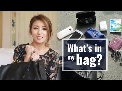What’s in my bag 2016?