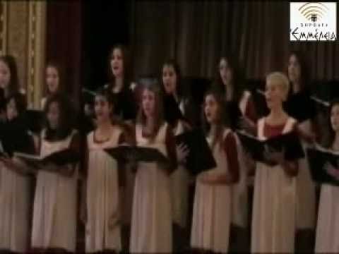 Ergen Deda - Emmeleia Choir