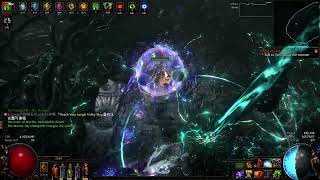 Re: [心得] 3.21 追獵末日厄運