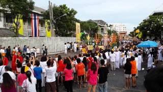 ขบวนธรรมยาตราอัญเชิญพระบรมสารีริกธาตุ ปีที่ 9 วัดสังฆทาน 19 พ.ค. 56