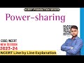 Power Sharing - Class 10 Civics Chapter 1 [Power Sharing]