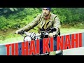 TU HAI KI NAHI Bollywood Viral