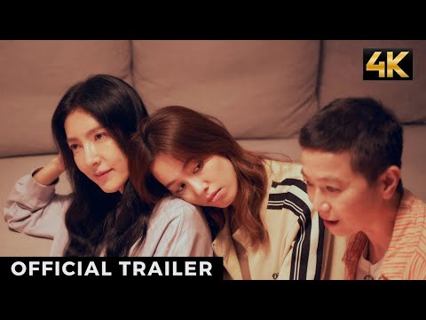 BORN FOR THE SPOTLIGHT - Official Trailer thumbnail