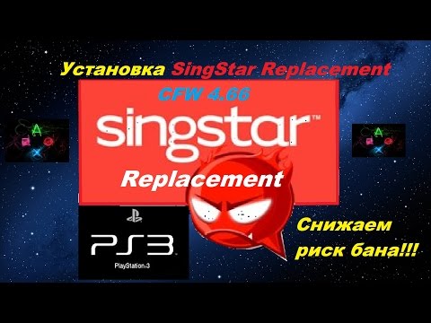 singstar playstation 3 store