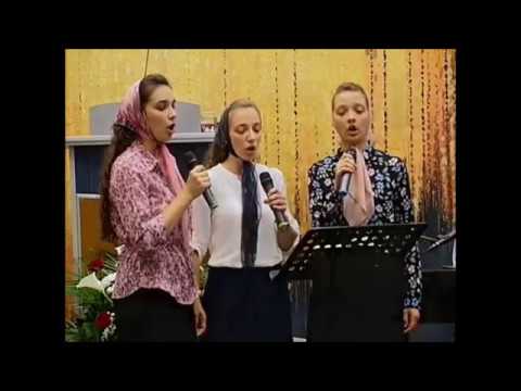 Surorile Ionuț - Curând, curând Isus va reveni