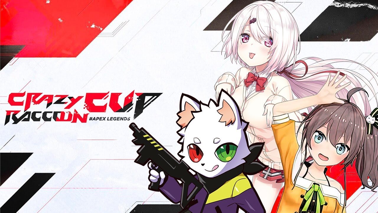 【APEX】CRカップカスタム3日目 #しらすフェス【椎名唯華/にじさんじ】