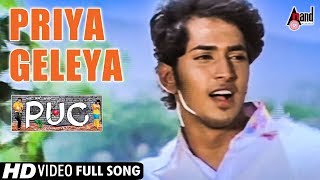 PUC  Priya Geleya  Kannada Video Song  Chethan Cha