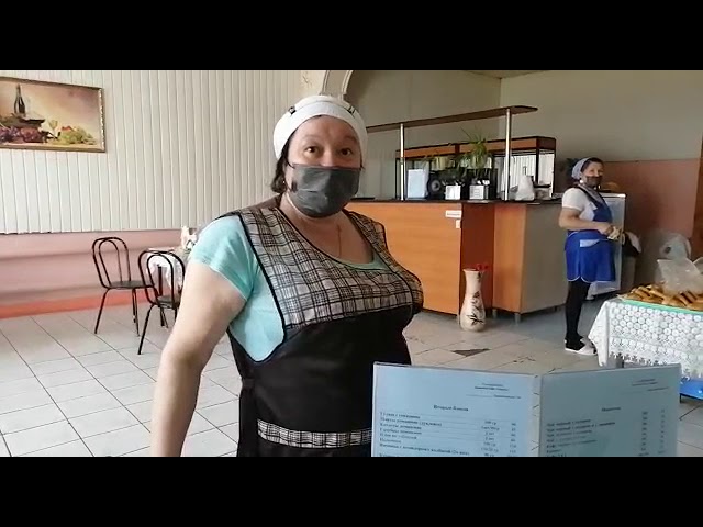 Кафе Буинска