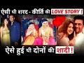 Know Amazing Love Story of TV Actor Sharad Kelkar and Keerti Gaekwad!