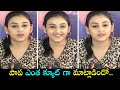 Sowmika Pandiyan SUPER Cute Speech At Virgin Story Movie Thanks Press Meet Vikram Sahidev