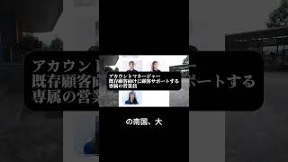 意図的な無視？おかしい会話の裏にある意図とは？ #ベトナム企業で働くな