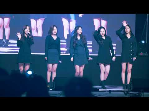 [4K]191015 소나무 - Talk About U 직캠 (SONAMOO - Talk About U Fancam) (계룡학원 개교70주년 기념식)