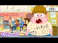 Nothing But Nonsense Clarence S Chaotic Live Stream Cartoon Network