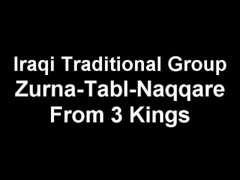 Three Kings Movie Soundtrack 1999 - Zurna Tabl Naqqare - Iraqi Traditional Group