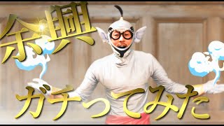 結婚式余興 ジンギスカン أغاني Mp3 مجانا 結婚式余興 ジンギスカン أغاني Mp3 مجانا
