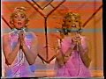 Bucks Fizz National Song Contest 1982 RTE