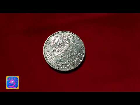 Монета Один ПОЛТИННИК 1926 |1место в конкурсе на канале Сиди Ром