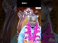 இருத்தலின் இரகசியம் Sivayogi Yogakudil Spirituality
