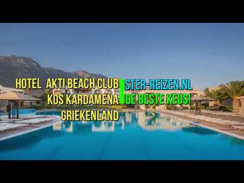Hotel Akti Beach Club Griekenland - Ster reizen
