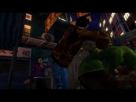 Shenmue II HD - QTE Cutscenes