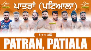 Patran (Patiala) Kabaddi Tournament 16 Mar 2023