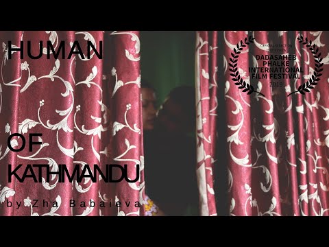 Human of Kathmandu (2017) eng sub