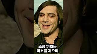 Download lagu 삼풍백화점 참사속 악마녀 mp3 Download lagu 삼풍백화점 참사속 악마녀 mp3