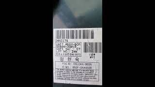 2014 Hyundai Sonata body control module location and removal