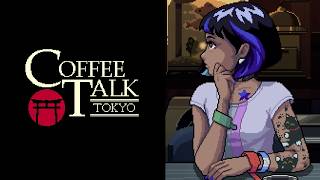 【解説・考察】ハラスメントと「届く本音」の境界線―3つのテーマで見るCoffee Talk Tokyo【8月6日 木曜日】