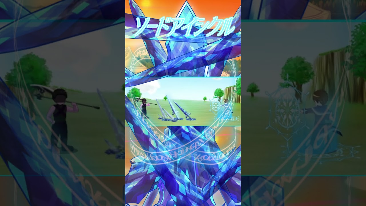 『ユトア』アニメモーション【アリヤレリフ-War Chapter～戦争編～】