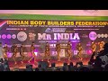 Anuj kumar Taliyan at IBBF Mr. India 2022 Ludhiana #ibbf #ibbfpro #anujtaliyan #anujkumartaliyan