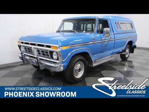 1977 Ford F350 (CC-1578782) for sale in Mesa, Arizona