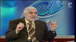 صورة لمسات بيانية ( 173 ) [ الكتاب والحكم والنبوة ] [ ناصح أمين ] [ كان أمة ] [ كاد ] [ أحدكم الموت ]