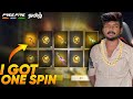I GOT AC80 ONE 1 SPIN AND EVO GROZA SPINNING TAMIL FREE FIRE MAX மாட்டு RAVI