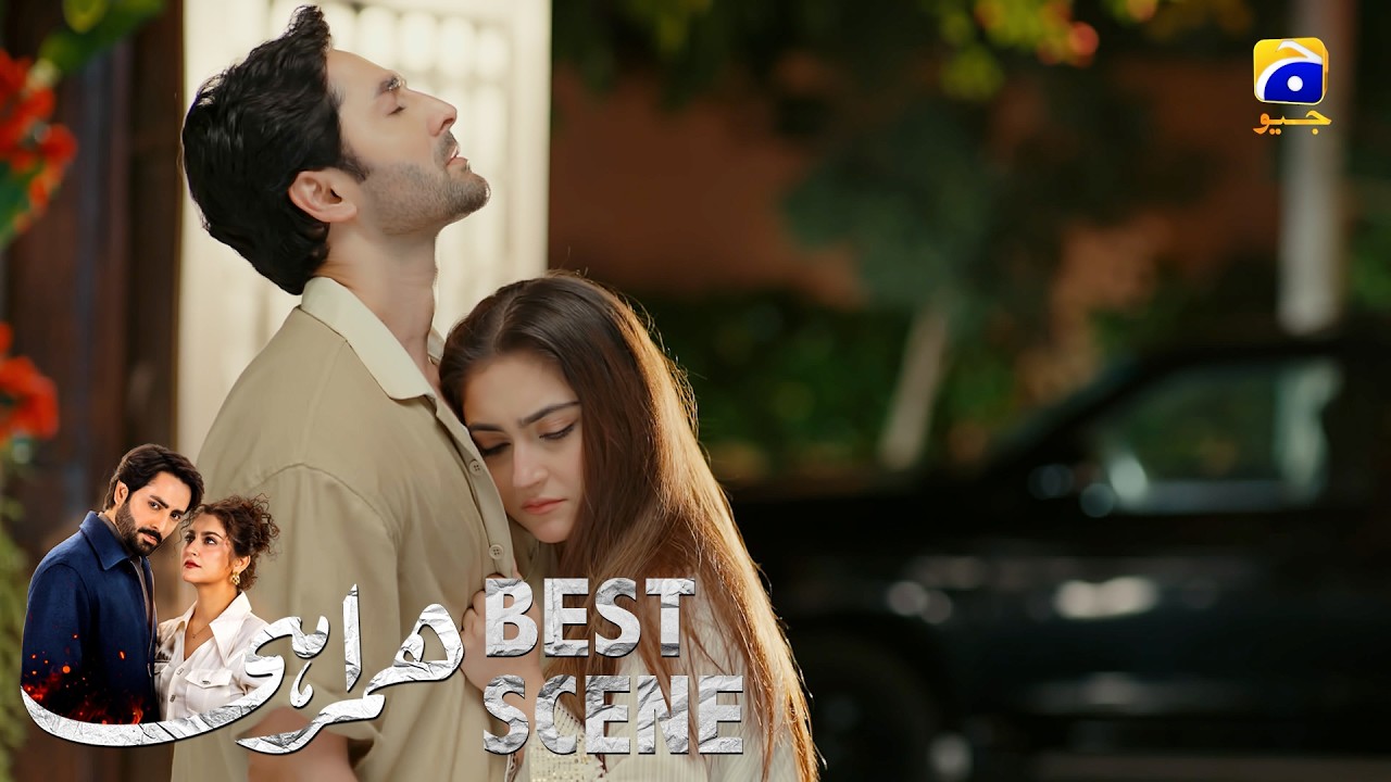 Humrahi Episode 19 | 𝐁𝐞𝐬𝐭 𝐒𝐜𝐞𝐧𝐞 𝟎𝟒 | Danish Taimoor - Hiba Bukhari - Ayub Khosa | Har Pal Geo