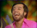 SERGIO MENDES - Mozambique (1977)