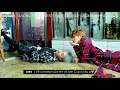 Vietsub The8 MAKING FILM SEVENTEEN TEEN AGE JACKET BEHIND SCENE